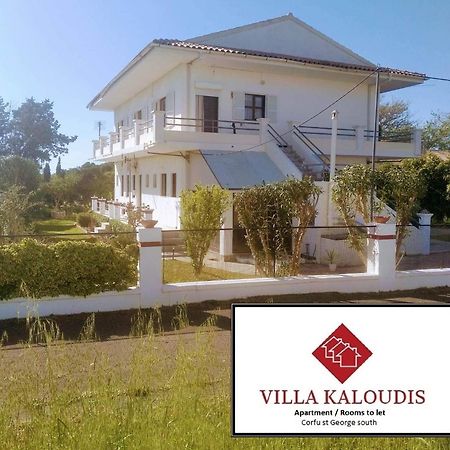Villa Kaloudis Rooms Agios Georgios  Exteriör bild